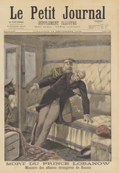Death of Prince Lobanov, Russian Foreign Minister